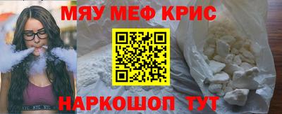 твердый Пушкино