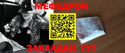 твердый Пушкино