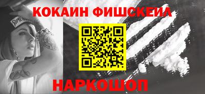мдма Пугачёв