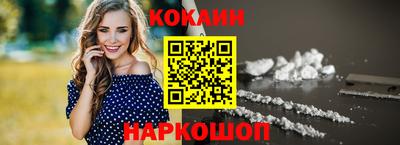 спиды Пыть-Ях