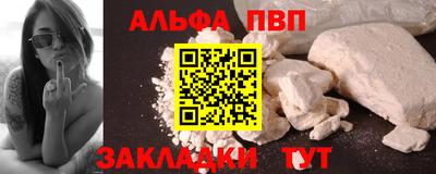 твердый Пушкино