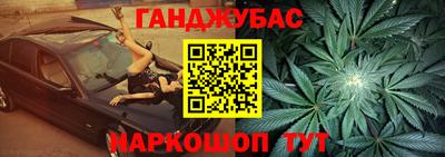 твердый Пушкино