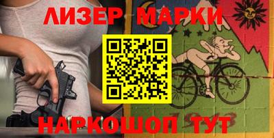 мдма Пугачёв