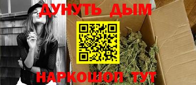 спиды Пыть-Ях