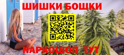 спиды Пыть-Ях