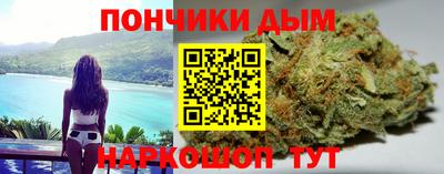 твердый Пушкино