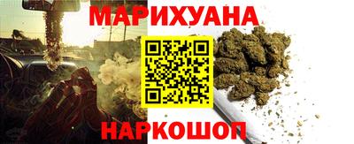 спиды Пыть-Ях