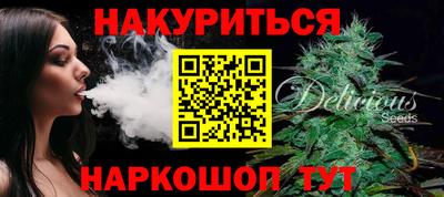 твердый Пушкино
