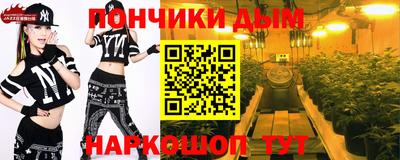 твердый Пушкино