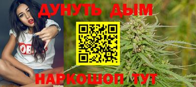 твердый Пушкино