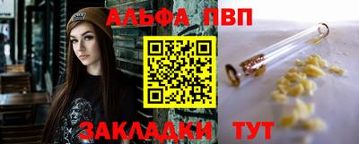 твердый Пушкино