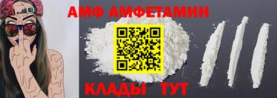 мдма Пугачёв