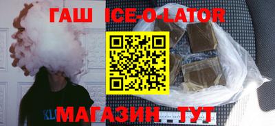 спиды Пыть-Ях