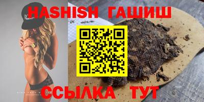 мдма Пугачёв