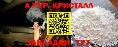 твердый Пушкино